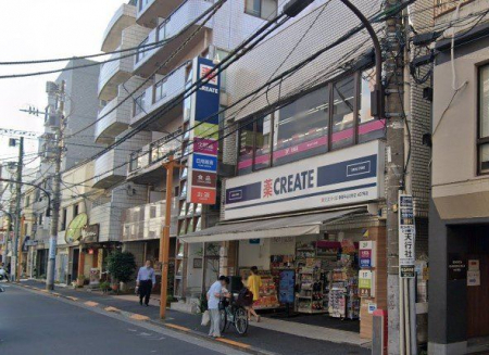 ���ӊ��@�N���G�C�g�G�X�E�f�B�[�V�h�����k���X �k��4���B 250m