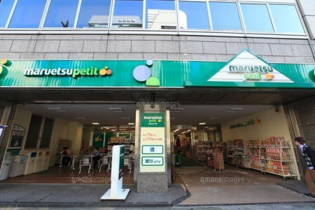 ���ӊ��@�}���G�c�v�`���`�n���w�O�X �k��3���B 240m