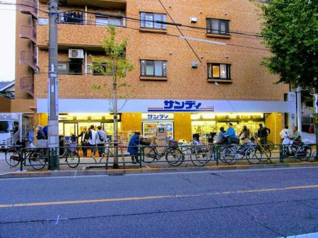 ���ӊ��@�T���f�B�����J�X �k��4���B 250m