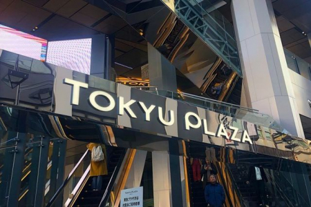 ���ӊ��@���}�v���U�a�J �k��9���B 700m