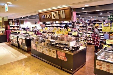 ���ӊ��@����Έ䃋�~�l�V�h���~�l1�X �k��7���B 560m