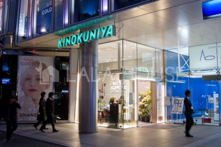 ���ӊ��@�I�m�����V�h�������X �k��13���B 980m