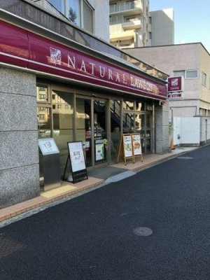 ���ӊ��@�i�`���������[�\�������꒚�ړX �k��2���B 110m