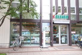 ���ӊ��@�Z�u���C���u�������w�O�X �k��2���B 110m