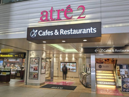 ���ӊ��@�A�g���H�t��2 �k��17���B 1360m