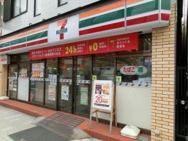 ���ӊ��@�Z�u���C���u�������{���w�O�X �k��2���B 100m