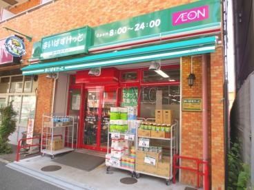 ���ӊ��@�܂��΂������Ɛ�ʖ�2���ړX �k��9���B 670m