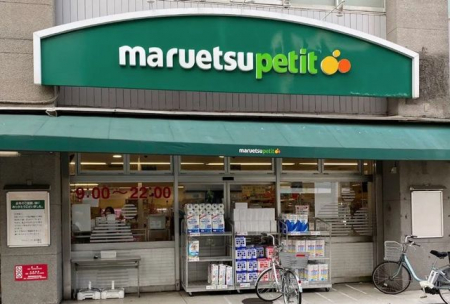 ���ӊ��@�}���G�c䪉גJ�X �k��9���B 700m