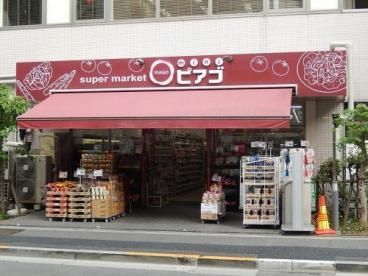 ���ӊ��@mini�s�A�S��i��4���ړX �k��9���B 700m