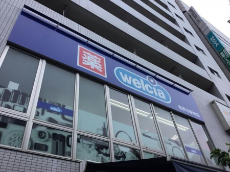 ���ӊ��@�E�G���V�A䪉גJ�w�O�X �k��10���B 790m