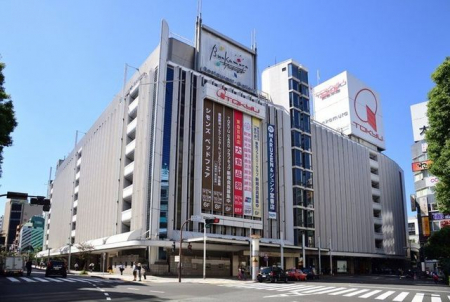 ���ӊ��@���}�S�ݓX�a�J�E�{�X �k��6���B 460m