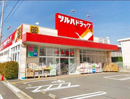 ���ӊ��@�c���n�h���b�O���c�n��X �k��5���B 380m