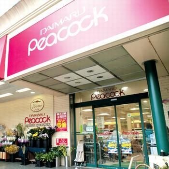 ���ӊ��@�s�[�R�b�N�X�g�A���֋��Ս�X �k��4���B 320m