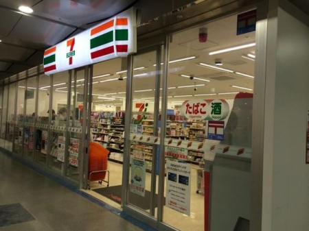 ���ӊ��@�Z�u���C���u��T�|CAT2�K�X �k��5���B 360m