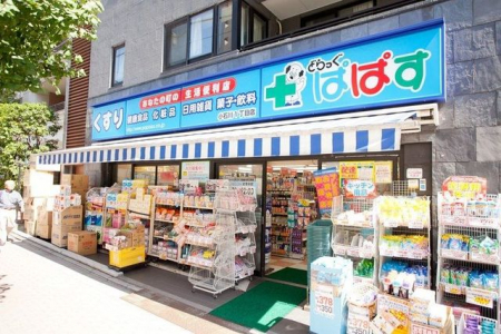 ���ӊ��@�ǂ�����ςς����ΐ�1���ړX �k��2���B 150m