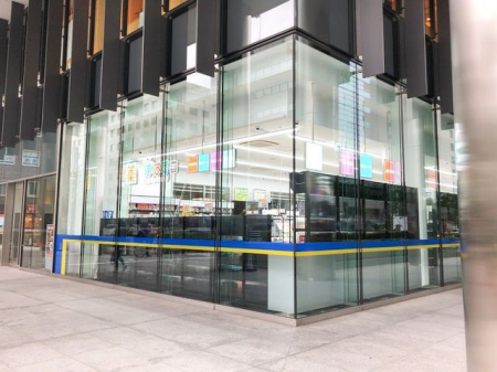 ���ӊ��@�ǂ�����ςς��i��t�����g�r���X �k��12���B 890m