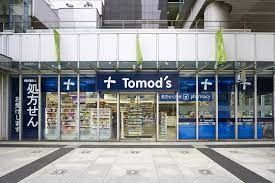 ���ӊ��@�g���Y�g���i�[���l���X �k��3���B 190m