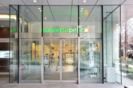 ���ӊ��@�}���G�c�v�`���{���{���X �k��5���B 400m