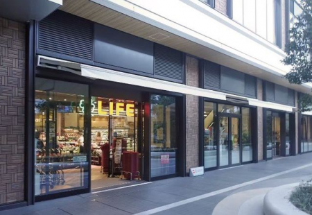 ���ӊ��@���C�t���ǂ��~�b�h�X �k��4���B 300m