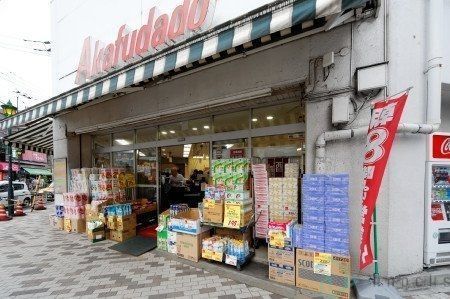 ���ӊ��@�A�u�A�u�ԎD�����ÓX �k��6���B 460m