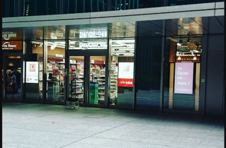 ���ӊ��@�Z�{�؃O�����h�^���[�h���b�O �k��4���B 250m