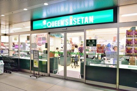 ���ӊ��@�N�C�[���Y�ɐ��O�������֓X �k��9���B 660m