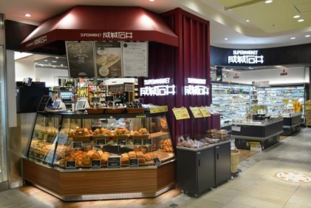 ���ӊ��@����Έ�A�g���l�J�X �k��9���B 660m