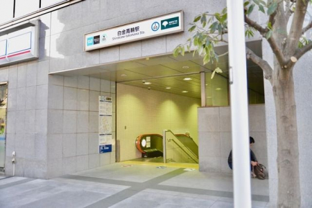 ���ӊ��@�������։w(�s�c�n���S �O�c��) �k��14���B 1100m