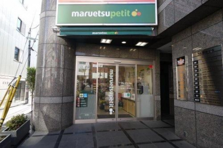 ���ӊ��@�}���G�c�v�`�l�J�񒚖ړX �k��10���B 800m