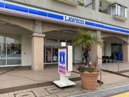 ���ӊ��@���[�\�������C�l�����O�X �k��4���B 280m