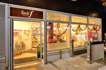 ���ӊ��@�f���h���ǂ��w�O�X �k��6���B�k��4���B 460m