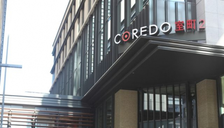 ���ӊ��@COREDO����2 �k��16���B 1260m