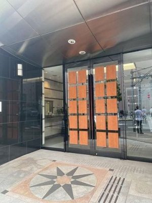 �G���g�����X�@-