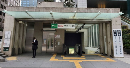 ���ӊ��@���w(�s�c�n���S ��]�ː�) �k��13���B 980m