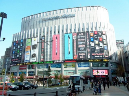 ���ӊ��@���h�o�VAkiba �k��7���B 530m