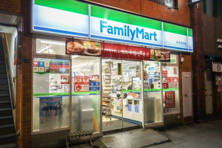 ���ӊ��@�t�@�~���[�}�[�g���V�{�O�X �k��2���B 110m