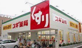 ���ӊ��@�X�M��ǔn�򒬓X �k��2���B 130m