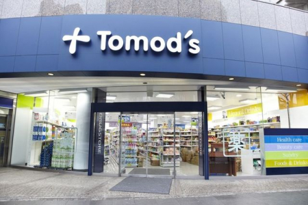 ���ӊ��@�g���Y���V�{�O�X �k��3���B 220m