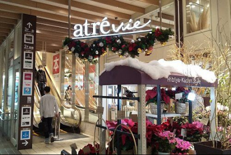 ���ӊ��@�A�g�����B������ �k��15���B 1130m