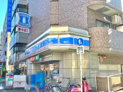 ���ӊ��@���[�\���k�V�h1���ړX �k��2���B 90m