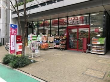 ���ӊ��@mini�s�A�S�ŉY2���ړX �k��9���B 700m