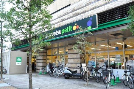 ���ӊ��@�}���G�c�v�`�Ŏl���ړX �k��10���B 750m