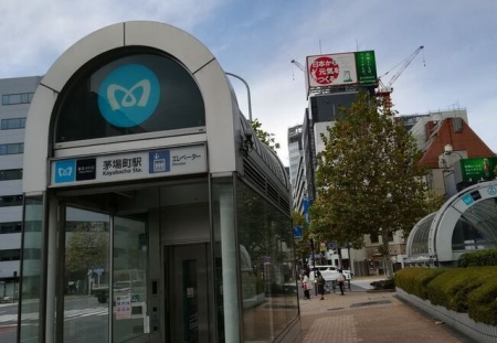 ���ӊ��@���꒬�w(�������g�� ������) �k��6���B 480m