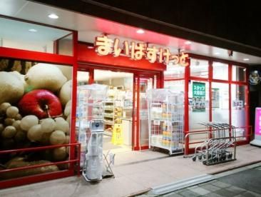 ���ӊ��@�܂��΂������ƒz�n2���ړX �k��6���B 460m