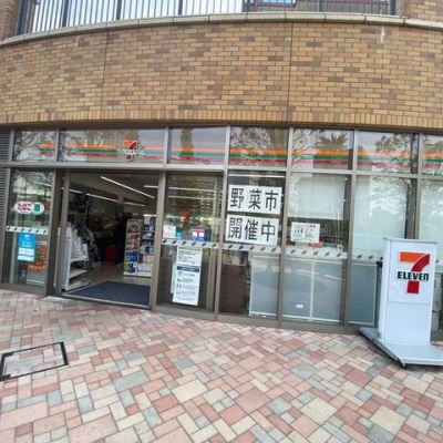 ���ӊ��@�Z�u���C���u�����C2���ړX �k��0���B 1m