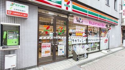 ���ӊ��@�Z�u���C���u���`���2���ړX �k��2���B 150m