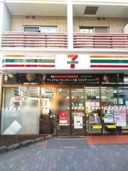 ���ӊ��@�Z�u���C���u���V�h�S�l��2���ړX �k��4���B 250m