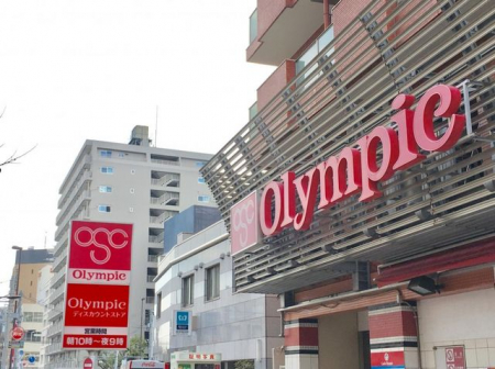 ���ӊ��@Olympic����c�X �k��17���B 1290m