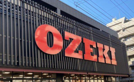 ���ӊ��@�X�[�p�[�I�I�[�L�ˉz�Z���ړX �k��3���B 230m