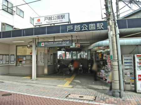 ���ӊ��@�ˉz�����w(���} ��䒬��) �k��3���B 220m
